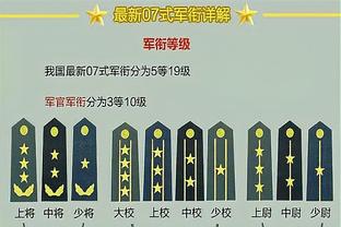 金宝搏188网站截图2